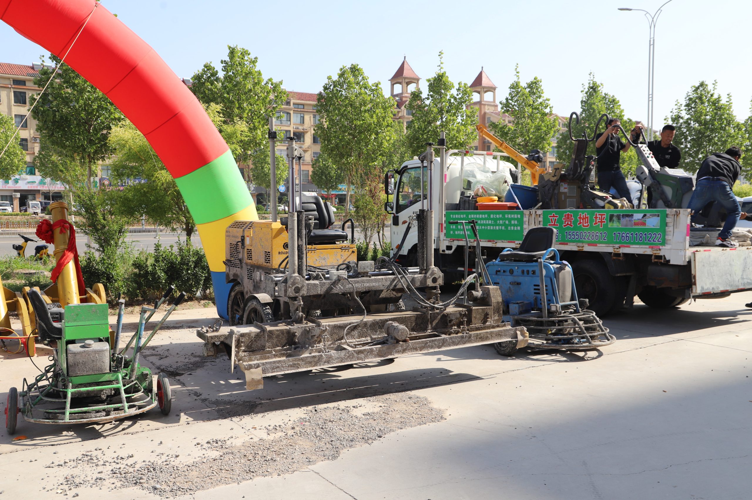 滨州阳信立贵地坪建筑工程公司隆重开业!