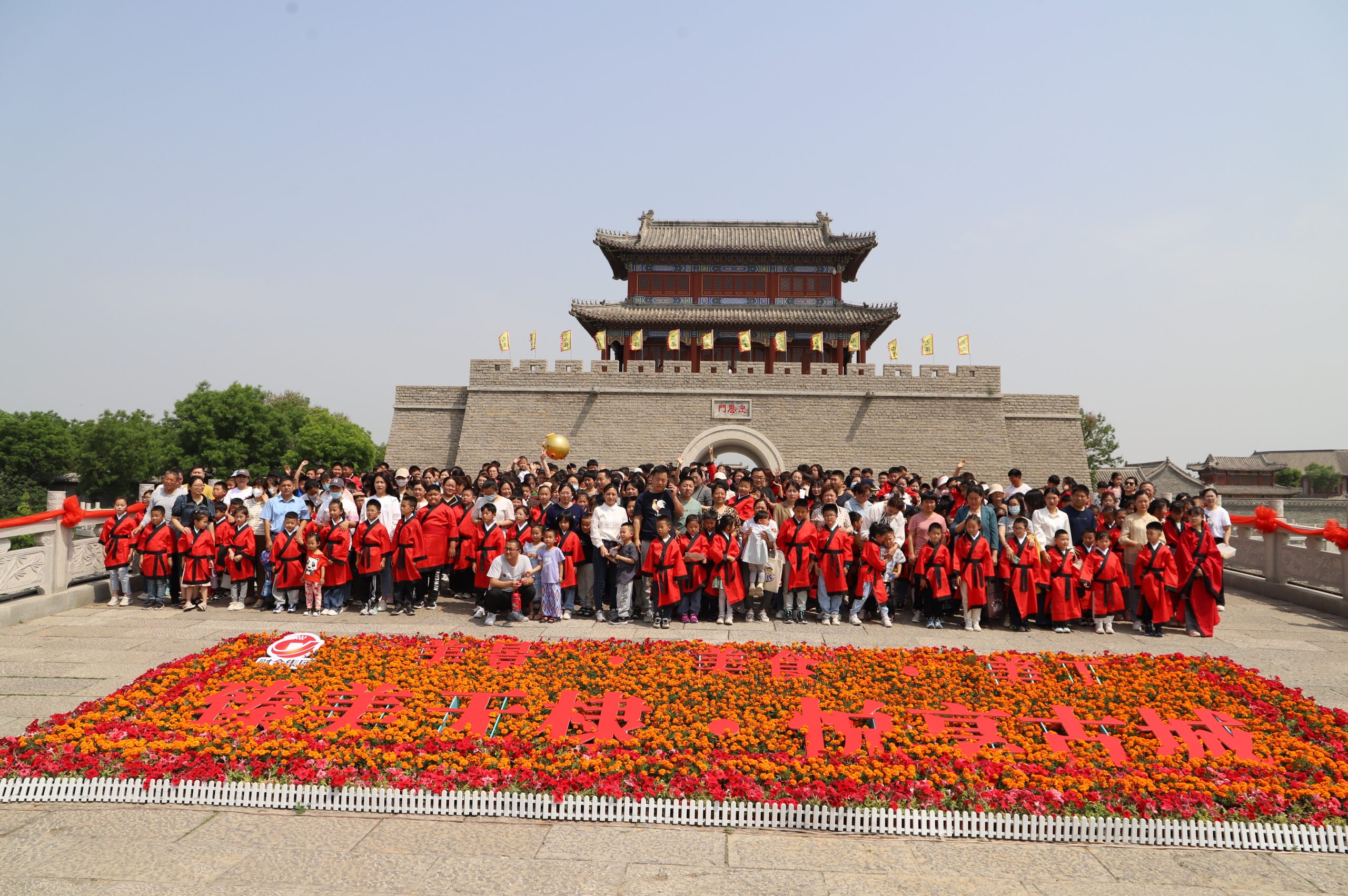 阳信墨扬书法相约古城研学踏青:齐作百米长卷书画 尽显传统文化魅力