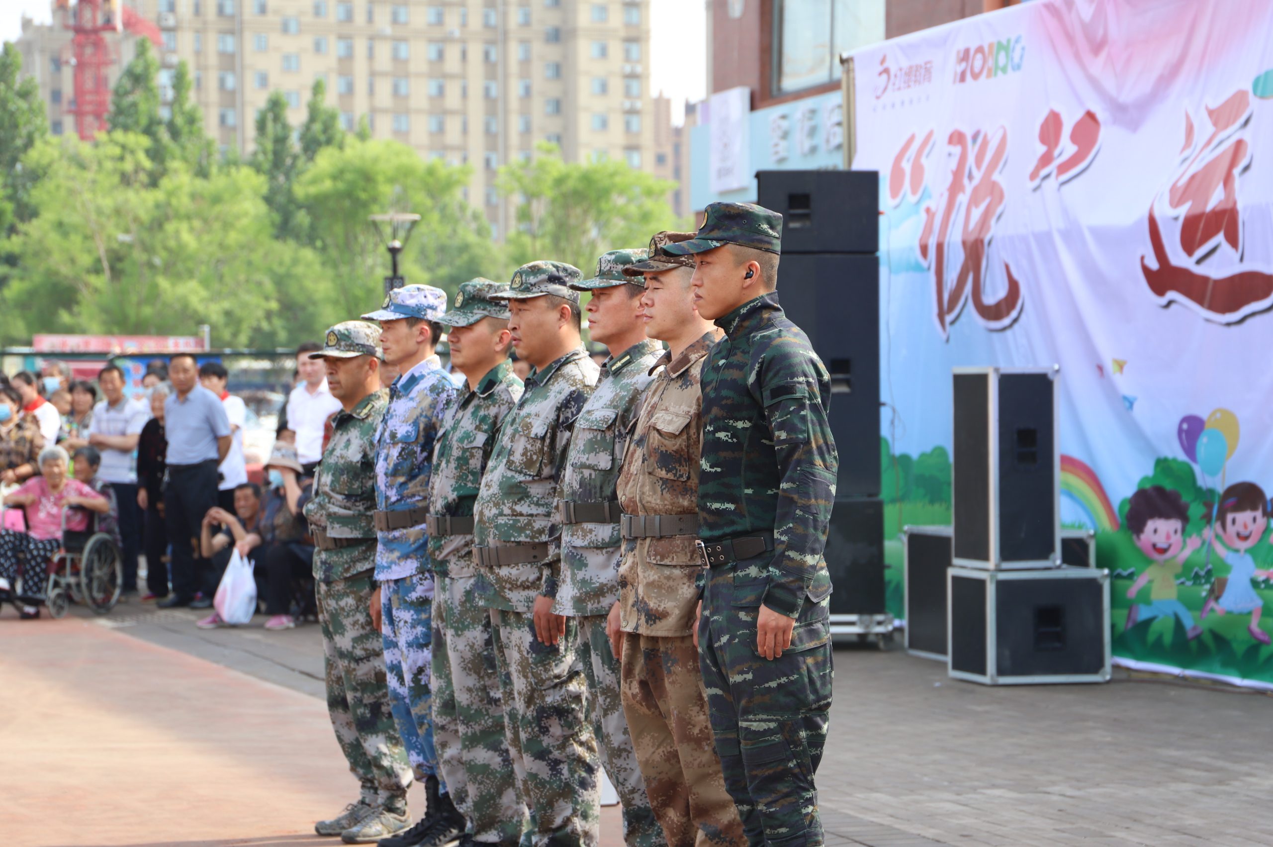 阳信小太阳幼教集团举办“悦”运动 “越”健康 “跃”未来 亲子运动会 共庆六一儿童节！