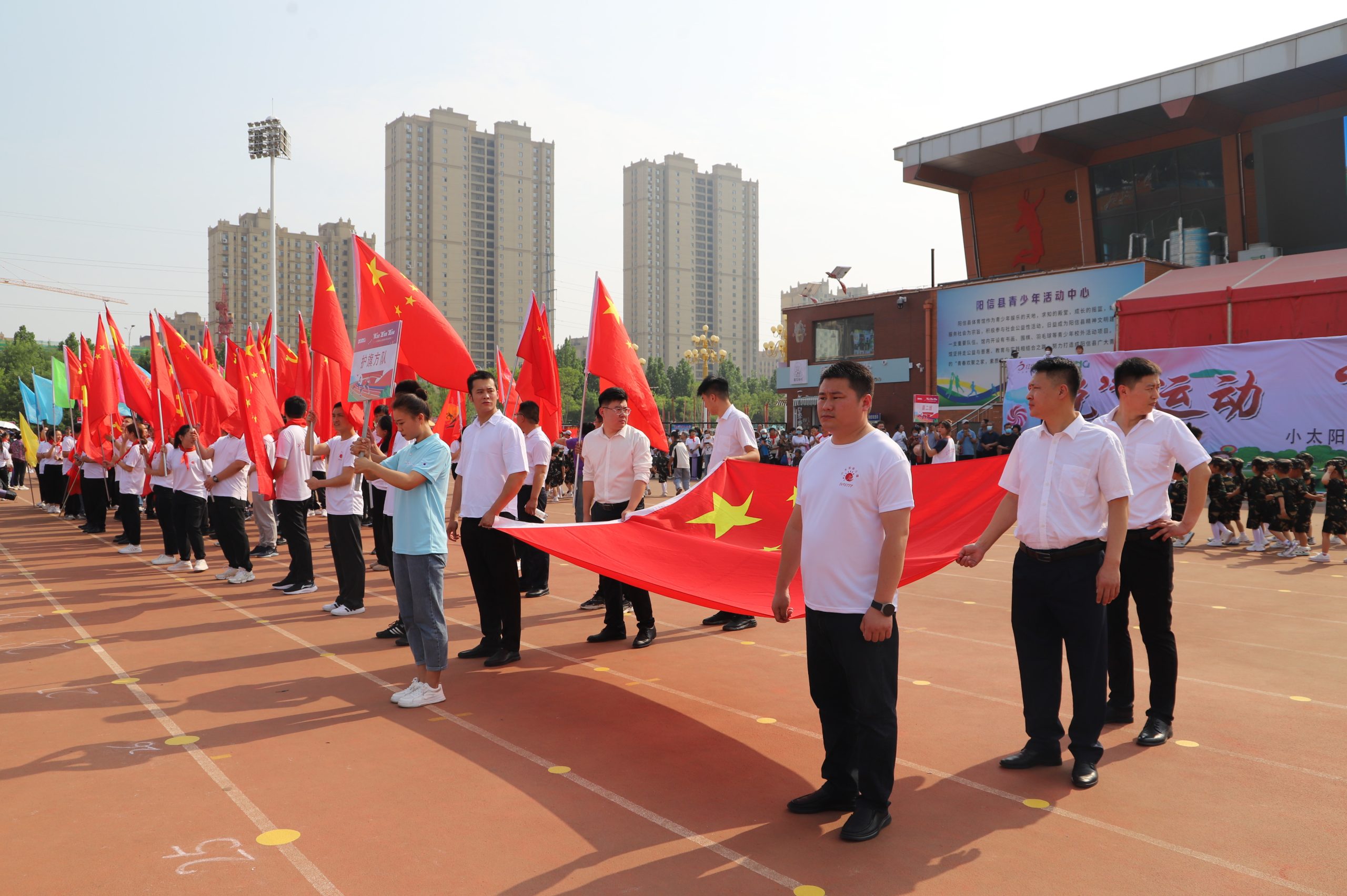 阳信小太阳幼教集团举办“悦”运动 “越”健康 “跃”未来 亲子运动会 共庆六一儿童节！