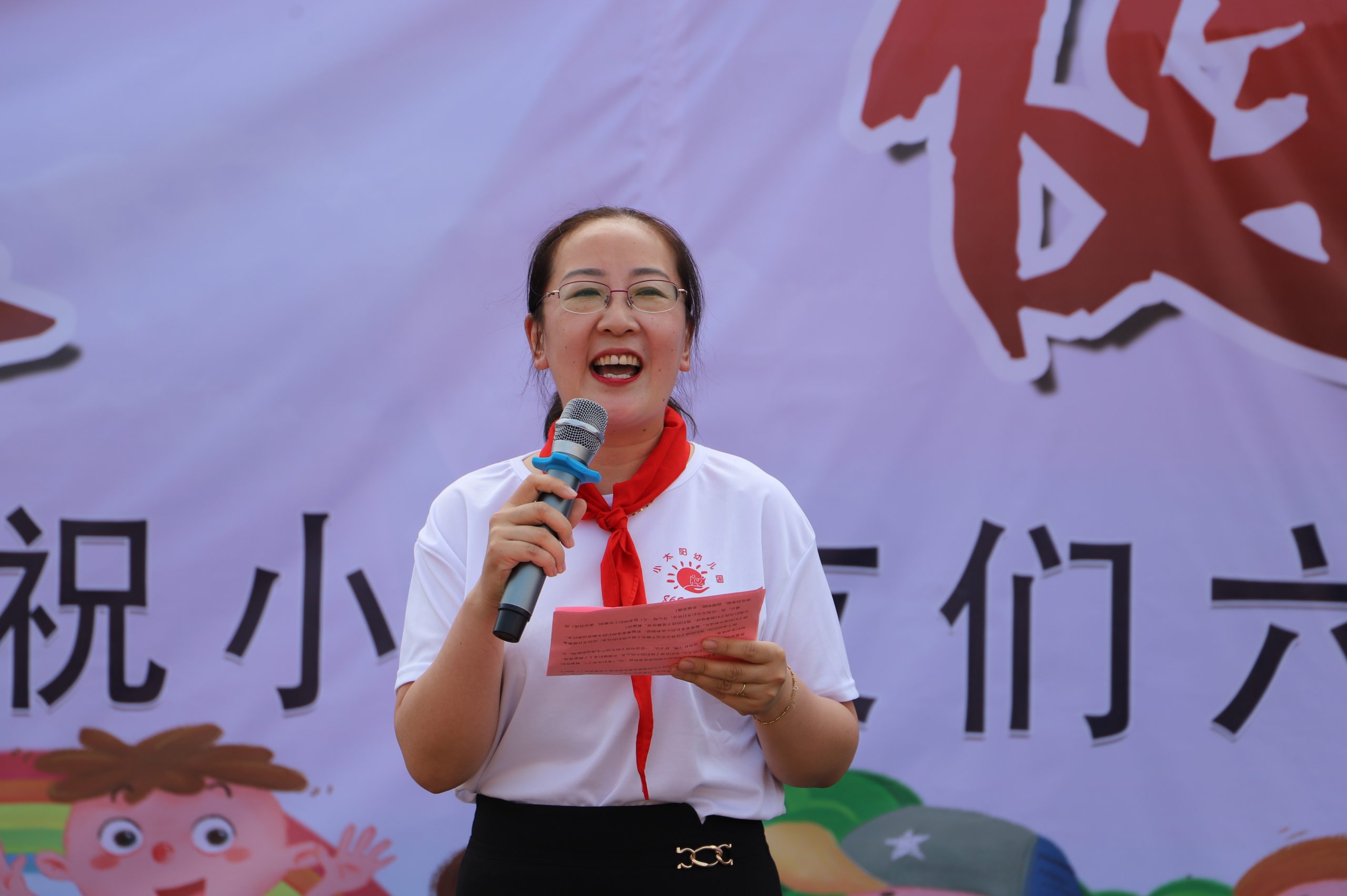 阳信小太阳幼教集团举办“悦”运动 “越”健康 “跃”未来 亲子运动会 共庆六一儿童节！