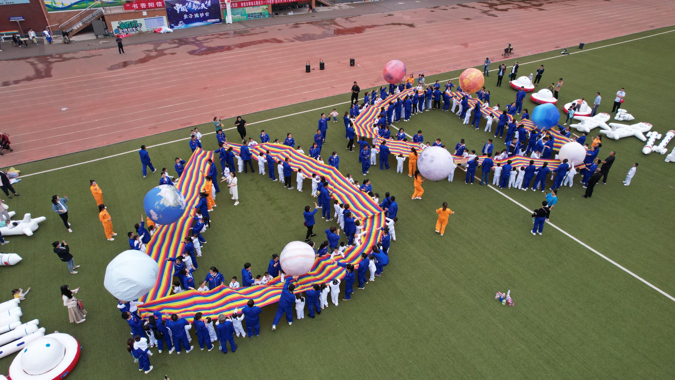 阳信京师幼儿园举办《中国梦 航天梦》亲子活动,庆祝六一儿童节!