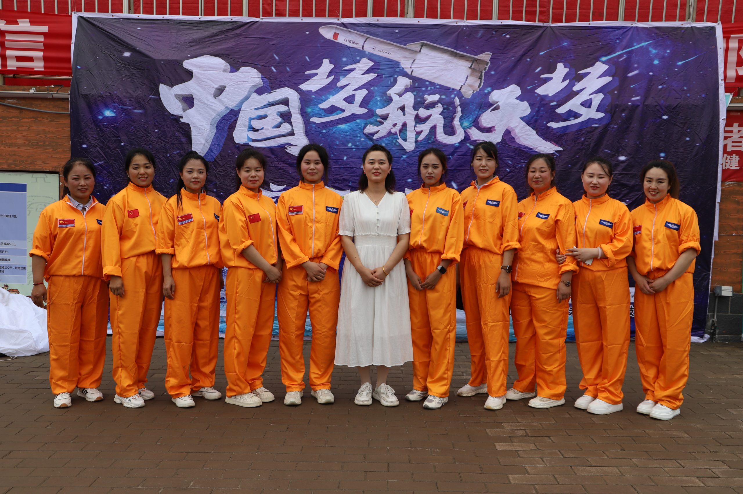 阳信京师幼儿园举办《中国梦 航天梦》亲子活动,庆祝六一儿童节!