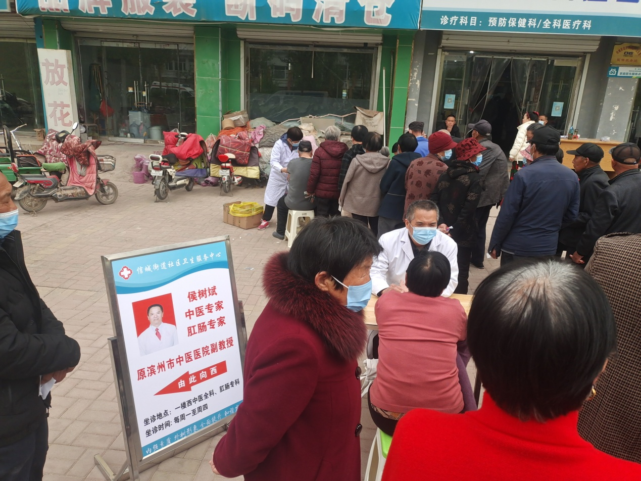 【党建+健康】五一假期阳信县城区老年人免费查体活动开始啦！