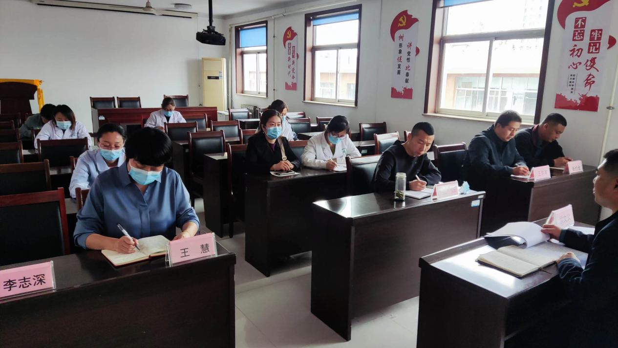 阳信县信城街道社区卫生服务中心召开安全生产、信访维稳再部署会议