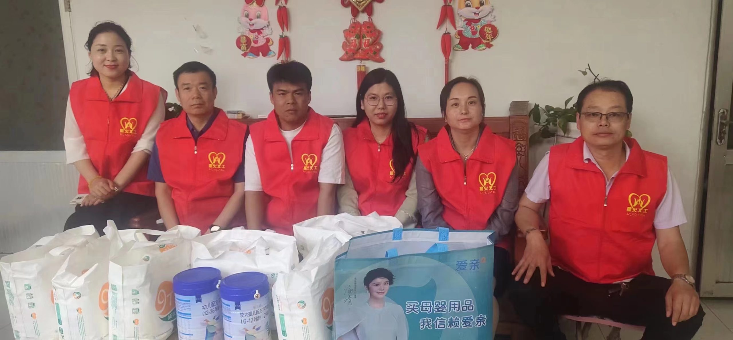 阳信:呵护“慢天使” ,我们在行动