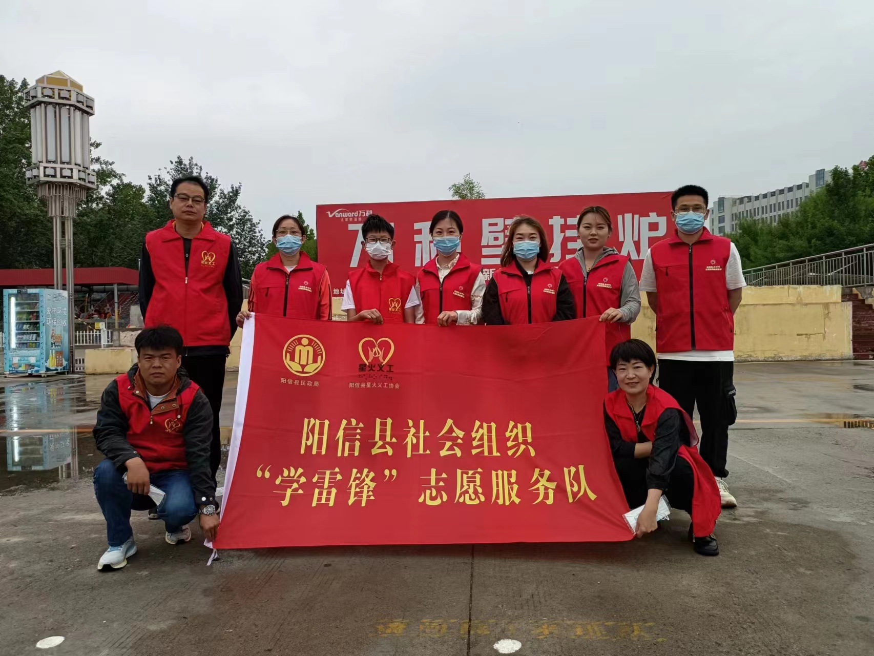 阳信星火义工:微笑天使,夕阳红助老行动