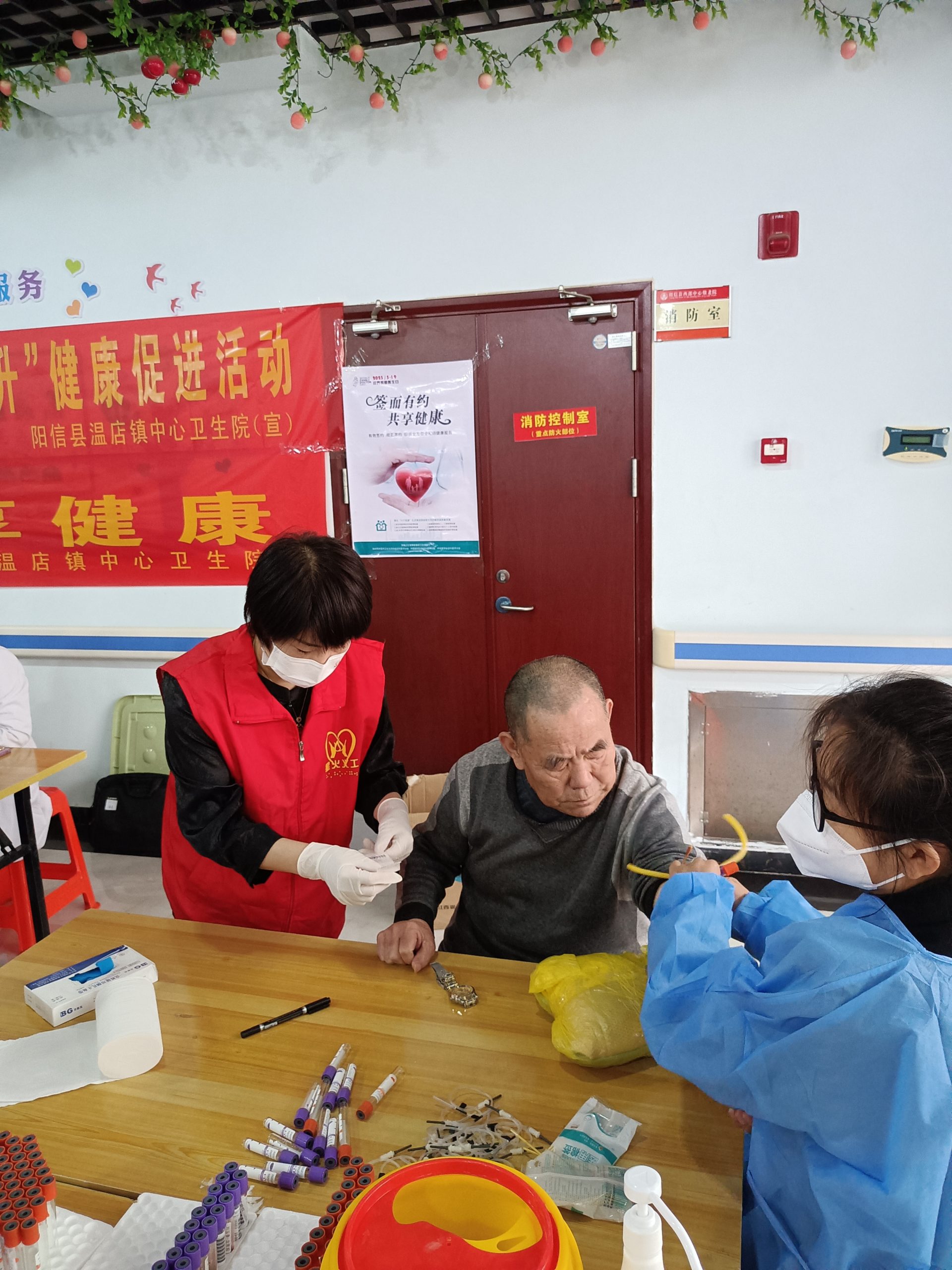 阳信星火义工:微笑天使,夕阳红助老行动