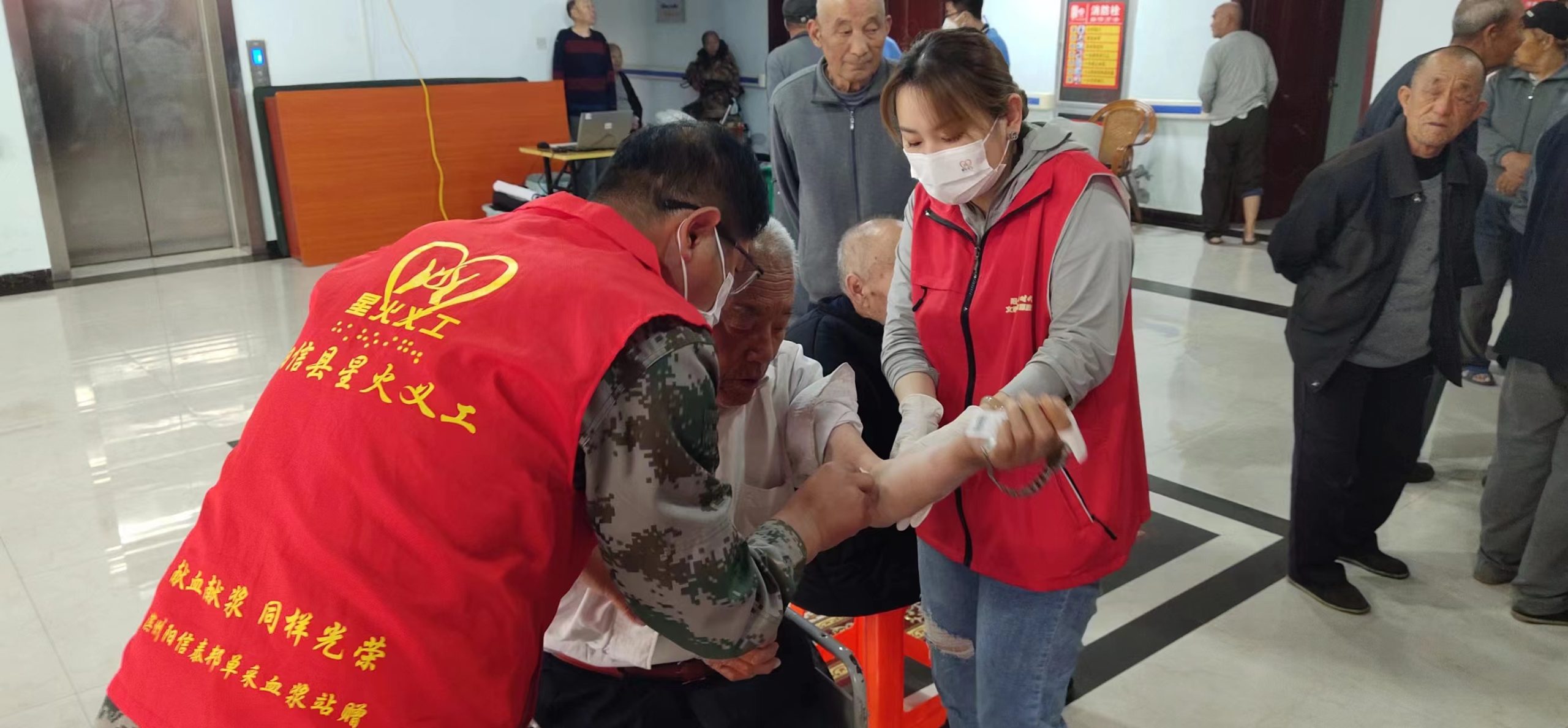 阳信星火义工:微笑天使,夕阳红助老行动