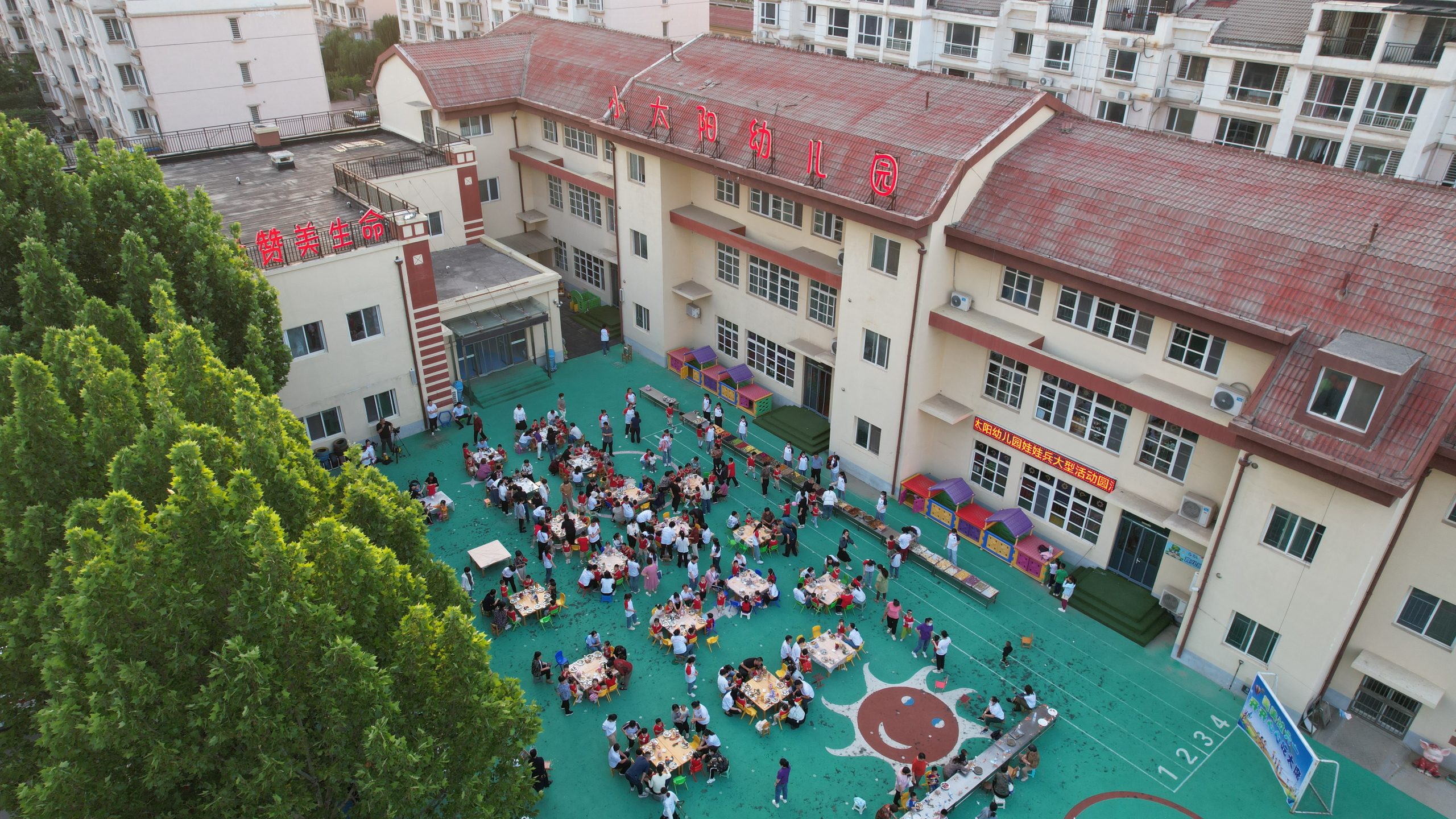 “美美过六一 开开心心吃大席” 阳信红缨小太阳幼儿园开展六一“吃大席”活动