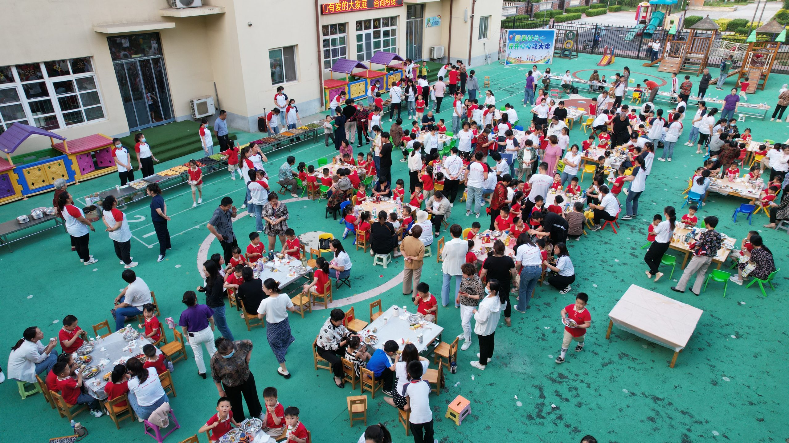 “美美过六一 开开心心吃大席” 阳信红缨小太阳幼儿园开展六一“吃大席”活动