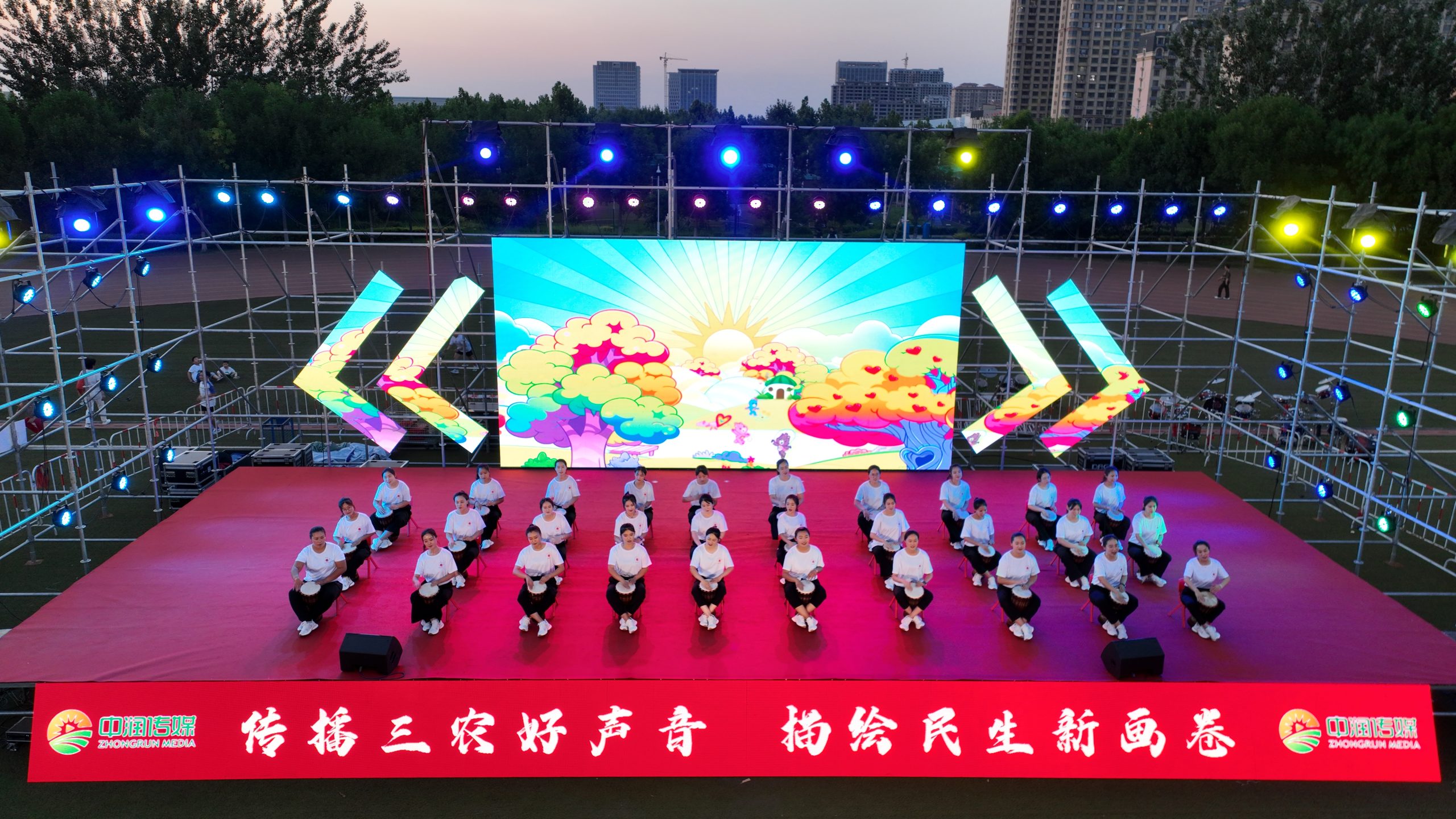 阳信县艺术教育成果展演暨中润传媒成立启动仪式在九龙湖体育场隆重举行