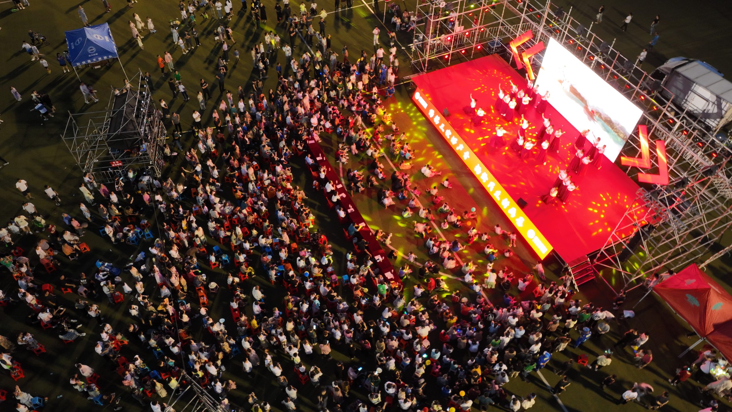 阳信县艺术教育成果展演暨中润传媒成立启动仪式在九龙湖体育场隆重举行