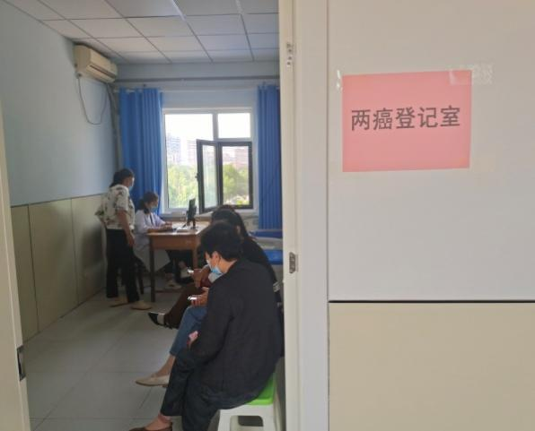 【党建+健康】信城辖区2023年“两癌”筛查工作圆满结束