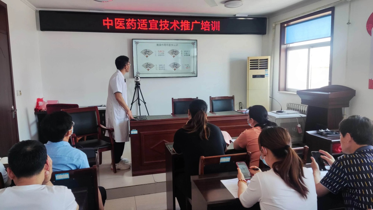 【党建+健康】传承中医药文化，推广中医药技术