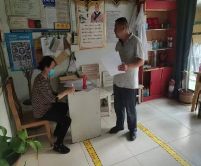 【党建+健康】传承中医药文化，打造中医药特色村卫生室