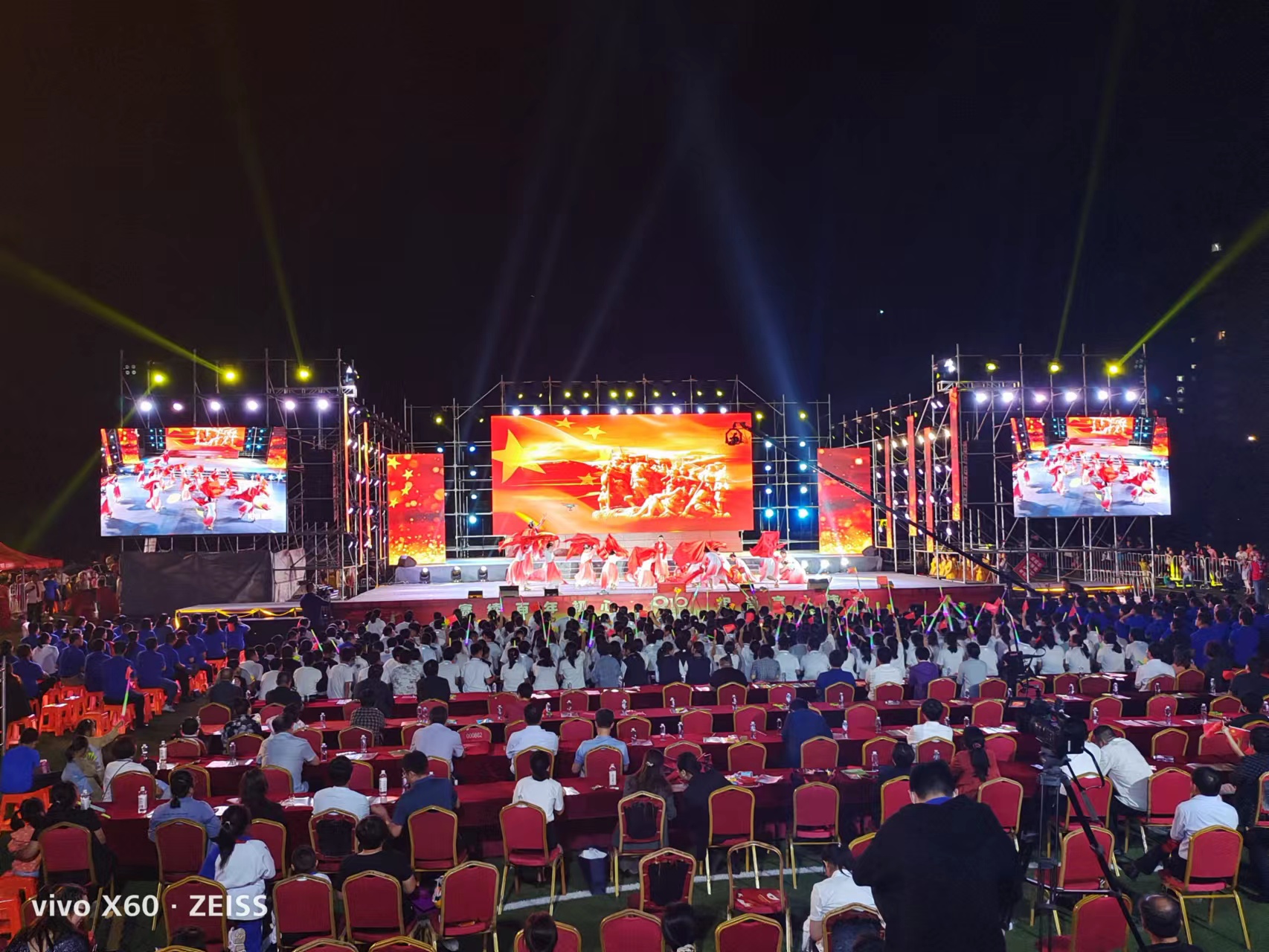 “美茵堡”杯2023年阳信县艺术教育成果展演即将开幕