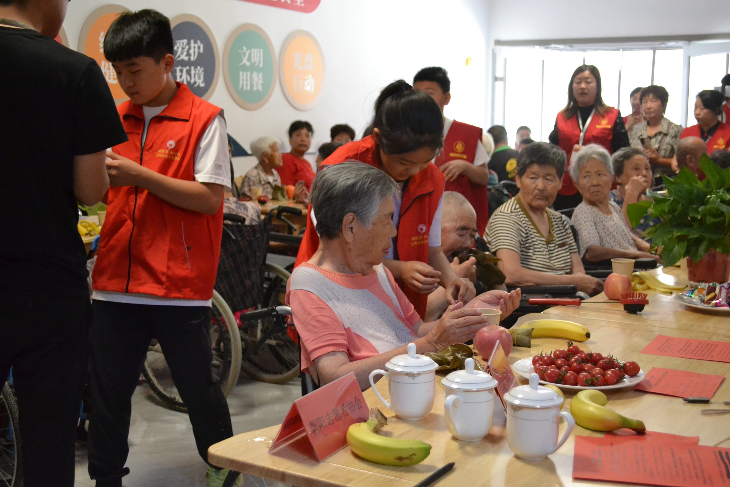 阳信朝阳公益浓情端午 与爱同行——暖心系列活动