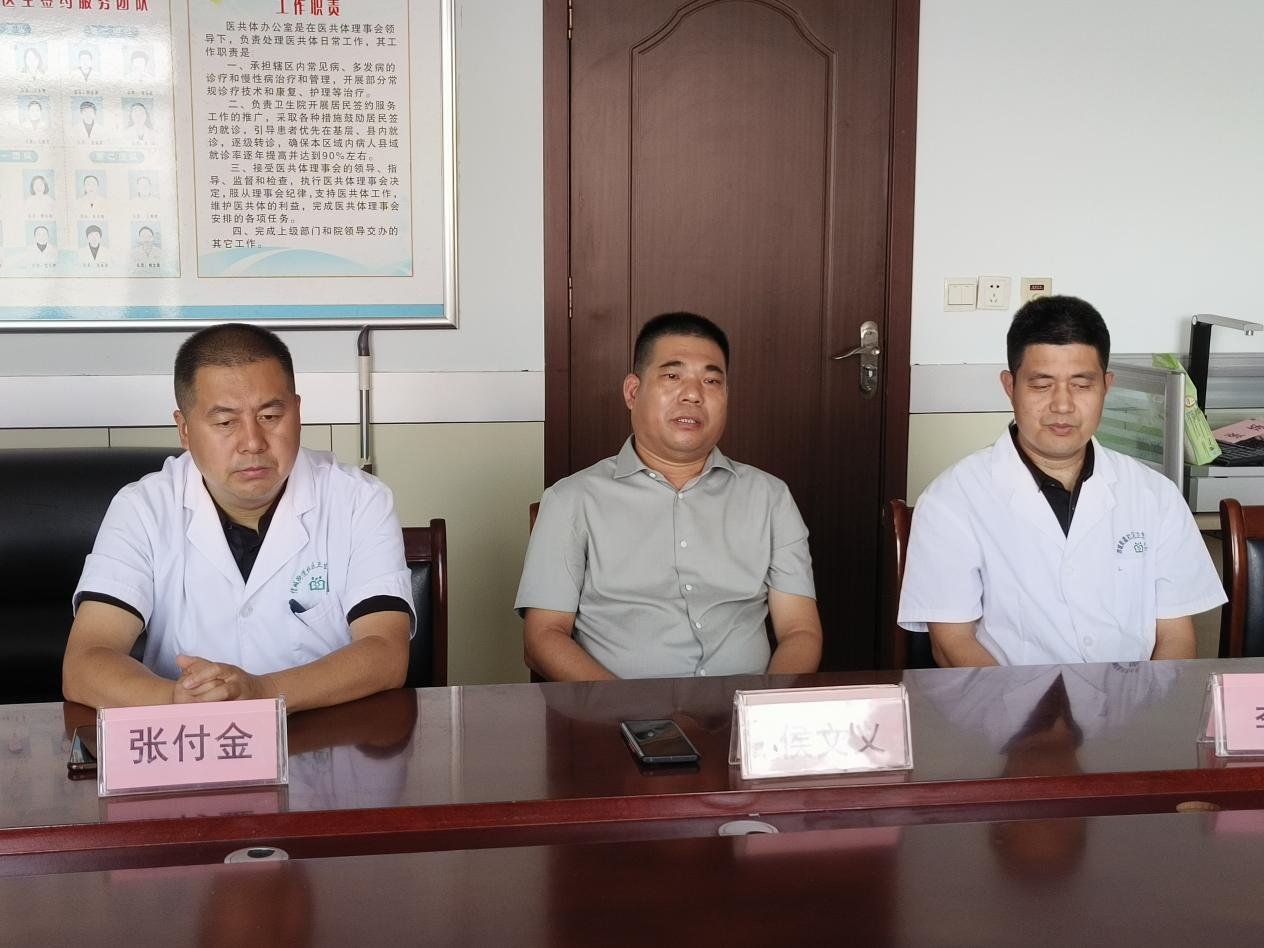 【党建+健康】名医工作室进基层,群众家门口看名医