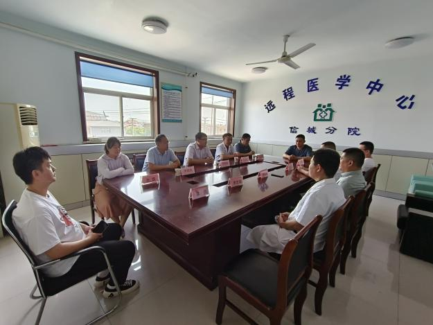阳信县信城街道社区卫生服务中心隆重举行“名医工作室进基层，群众家门口看名医