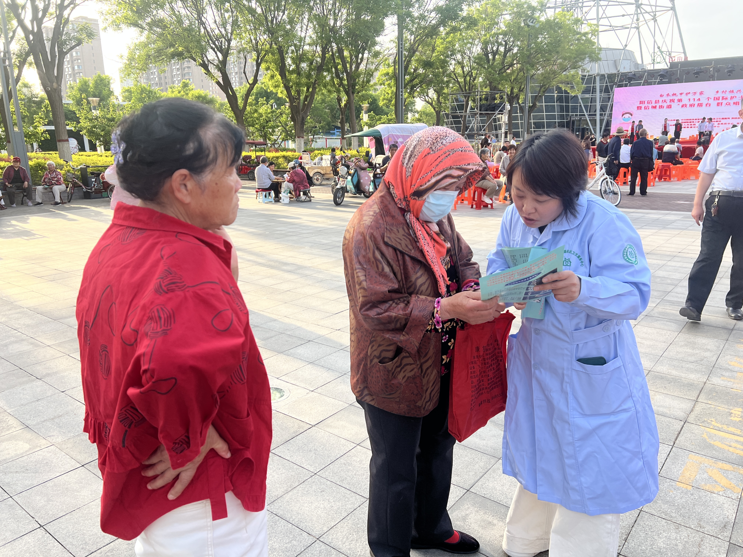 信城街道社区卫生服务中心开展全环境立德树人宣讲活动