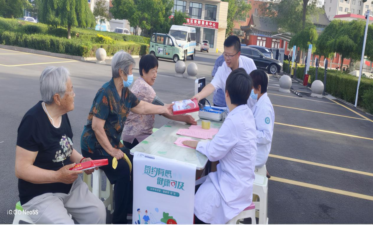信城街道社区卫生服务中心 开展“世界家庭医生日”活动