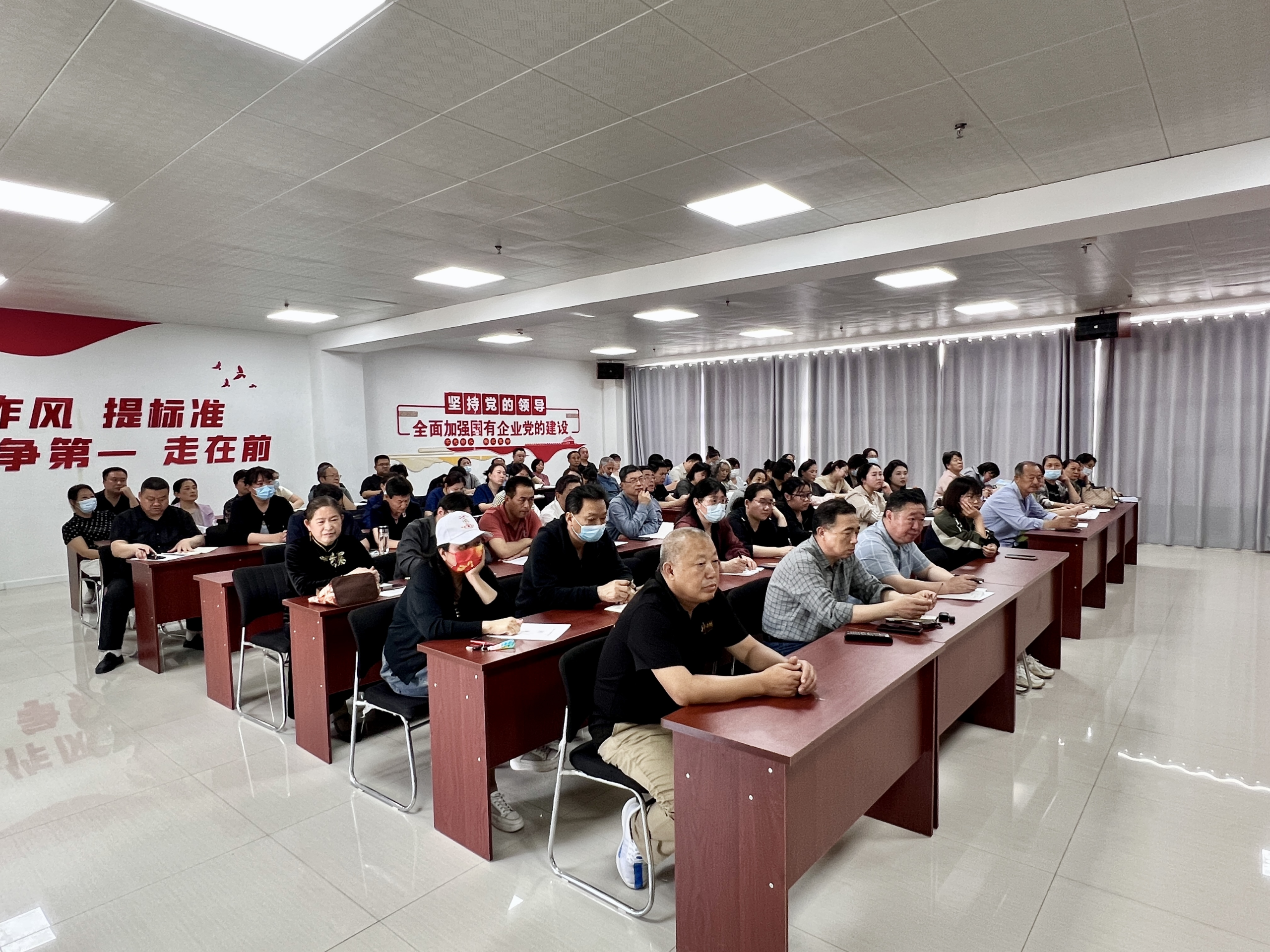 阳信县信城街道社区卫生服务中心召开2025年第二季度安全生产培训会议暨端午节前安全隐患大排查