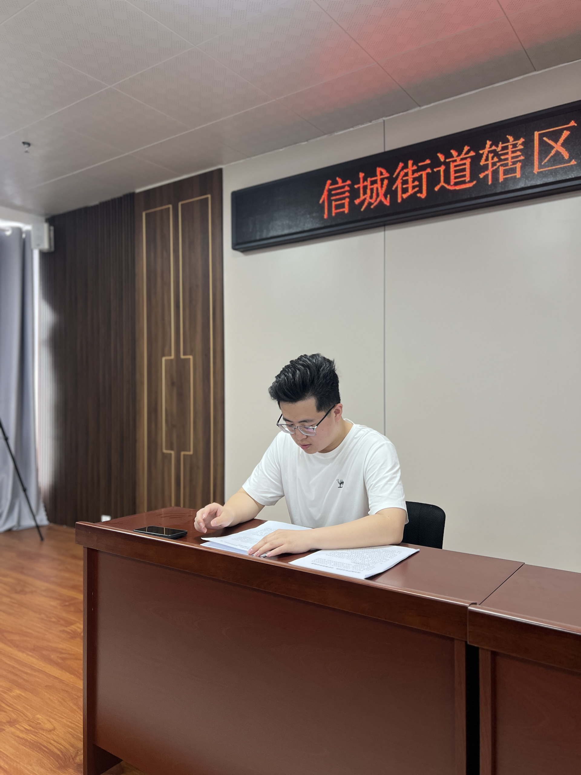 信城街道社区卫生服务中心召开2025年度医疗机构依法执业暨医疗安全培训会议