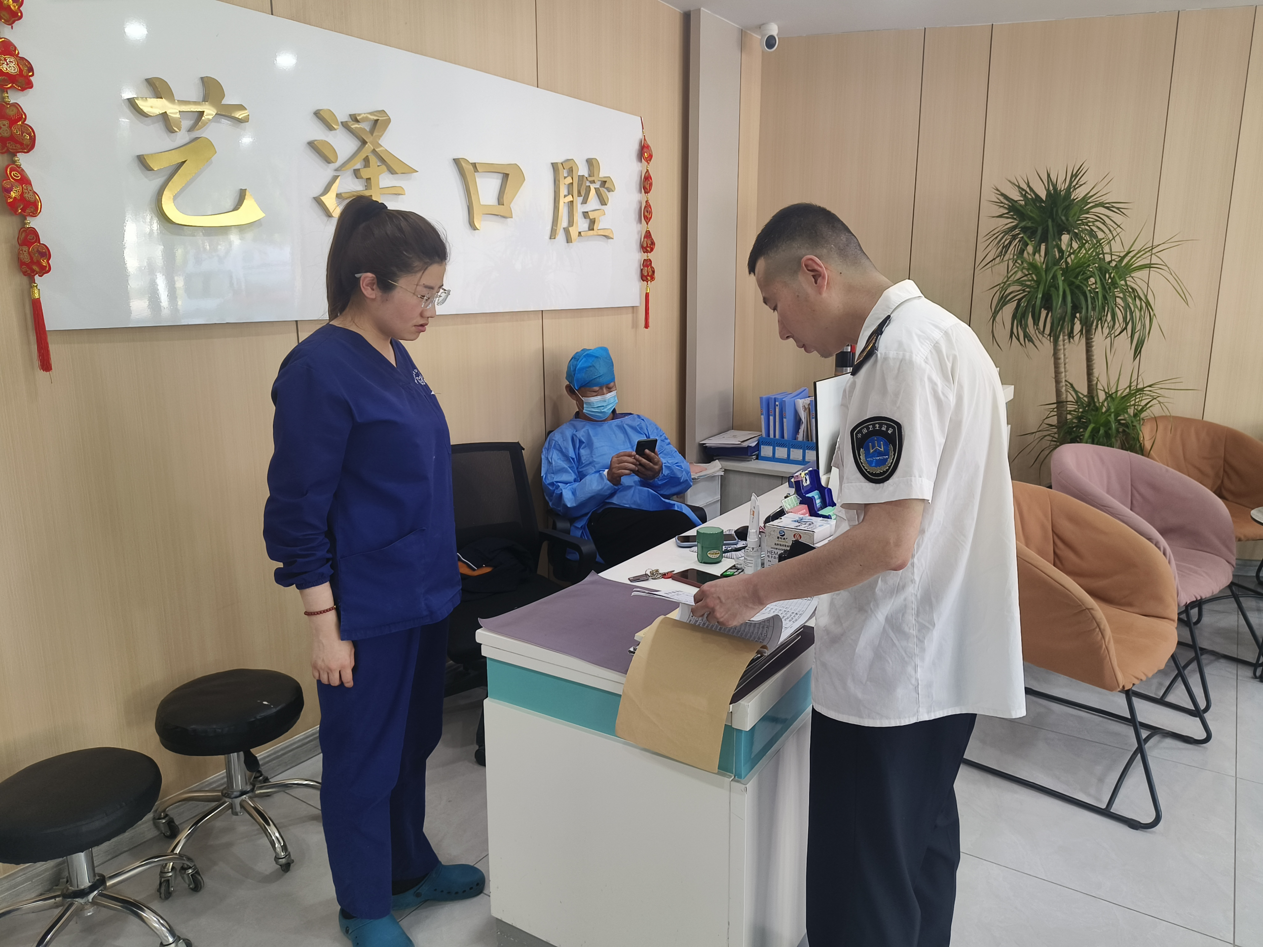 阳信县信城街道社区卫生服务中心开展2025年度辖区医疗机构现场校验工作