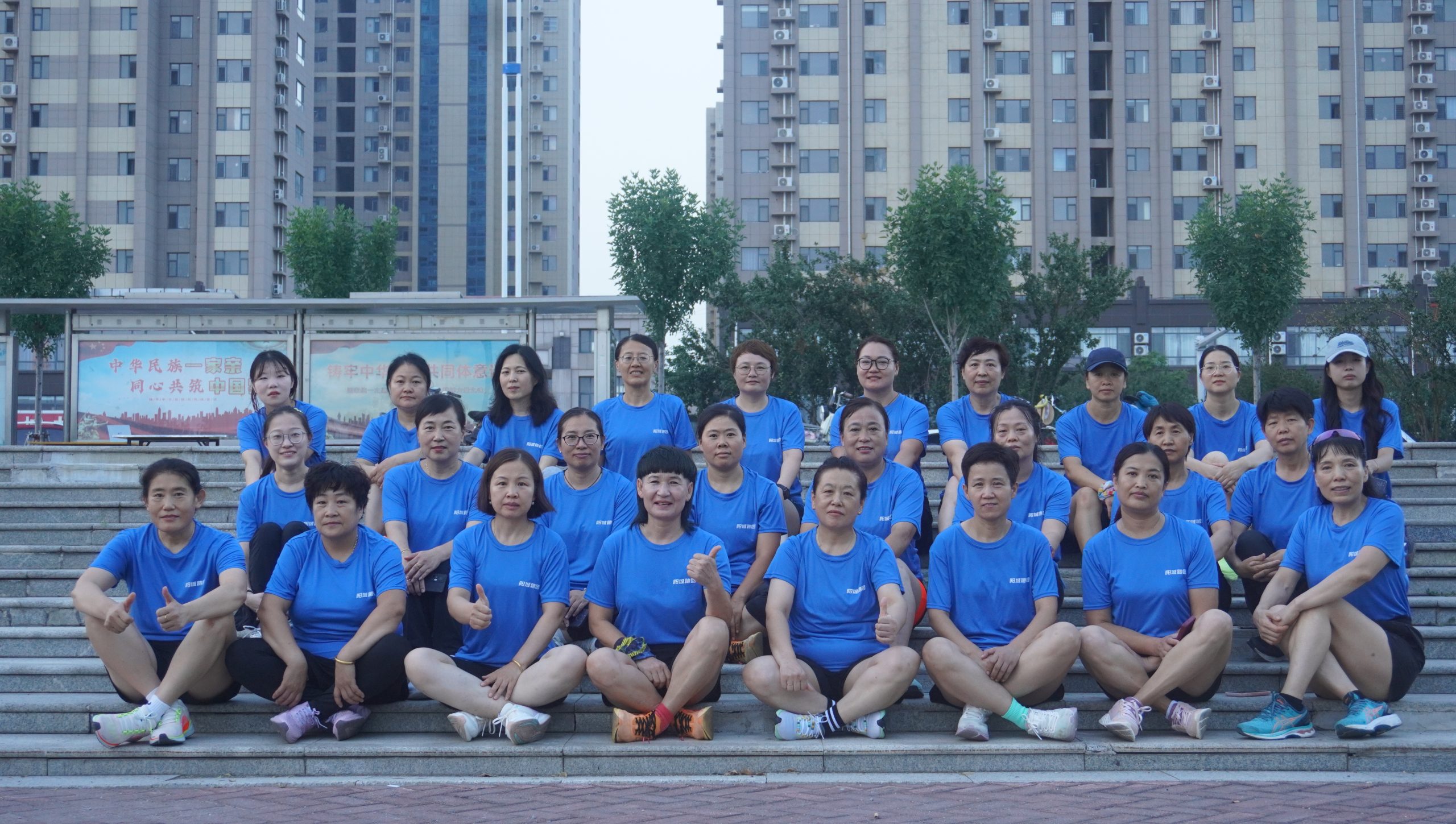 阳城跑团全民健身跑:活力绽放 共筑健康未来