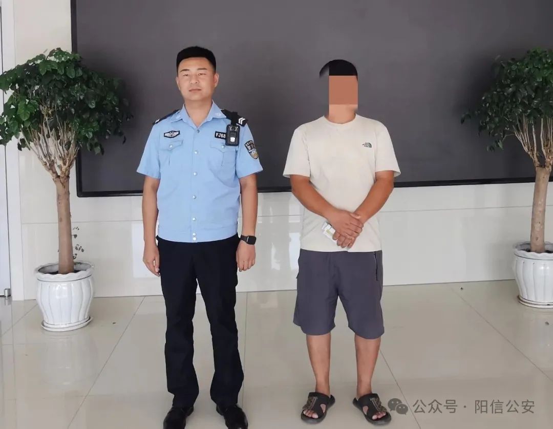 阳信一男子在微信群开骂，被拘留六日！