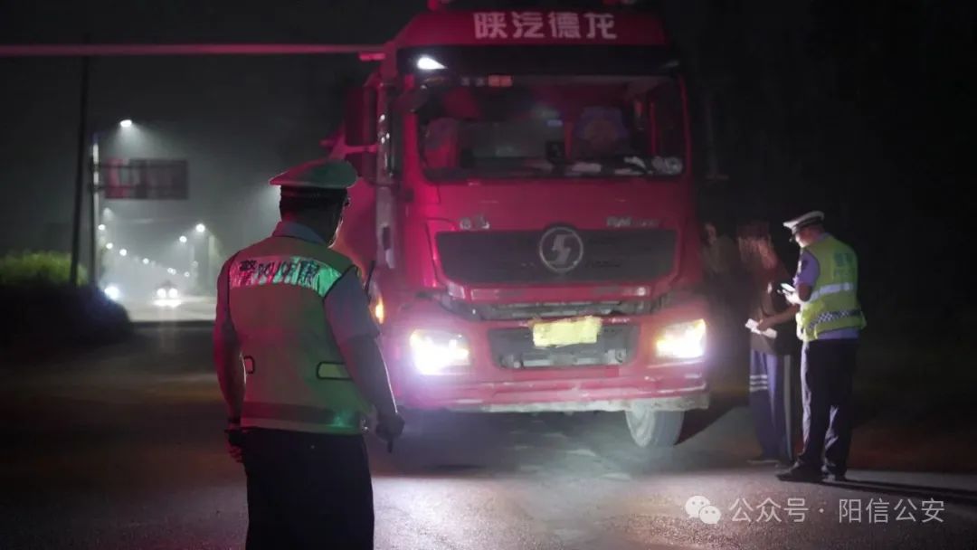 阳信公安：夏季整治，阳信交警在行动