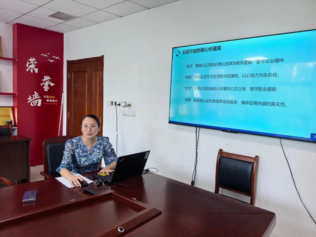 阳信县司法局开展新录用人员入职培训