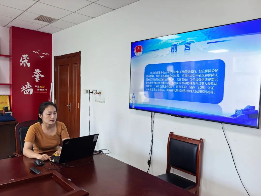 阳信县司法局开展新录用人员入职培训