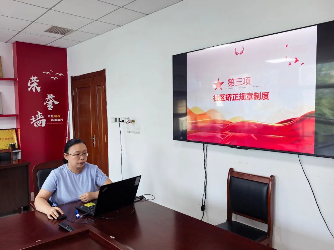 阳信县司法局开展新录用人员入职培训