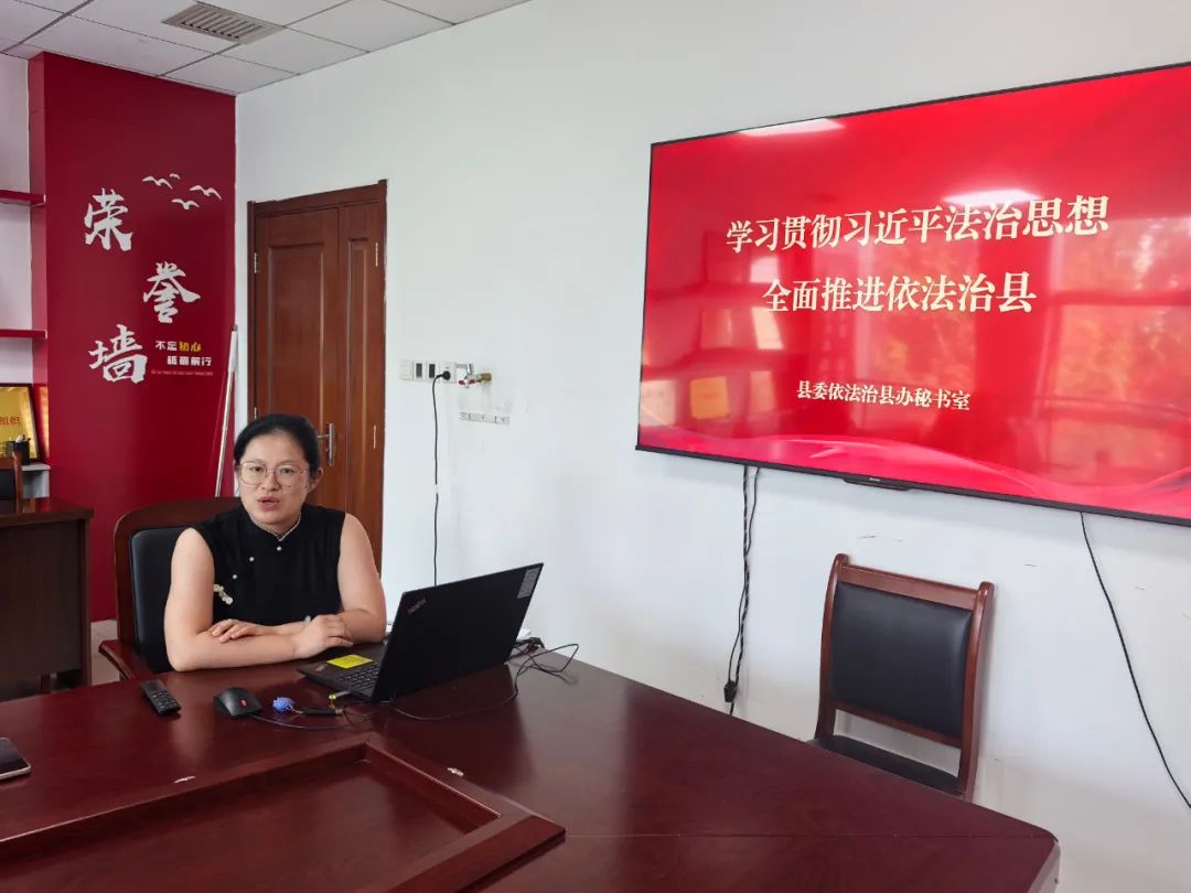 阳信县司法局开展新录用人员入职培训