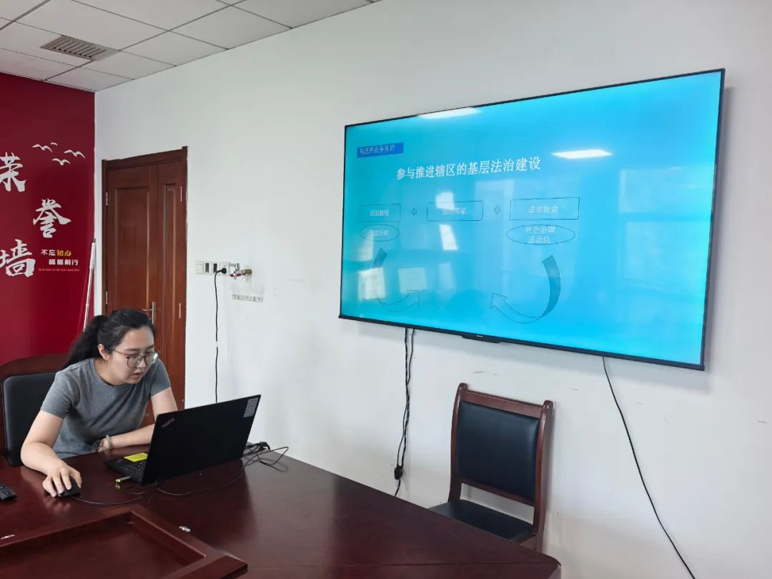 阳信县司法局开展新录用人员入职培训