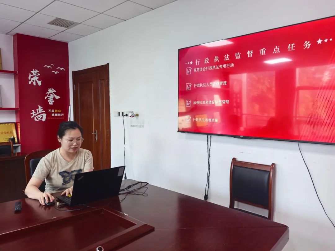 阳信县司法局开展新录用人员入职培训