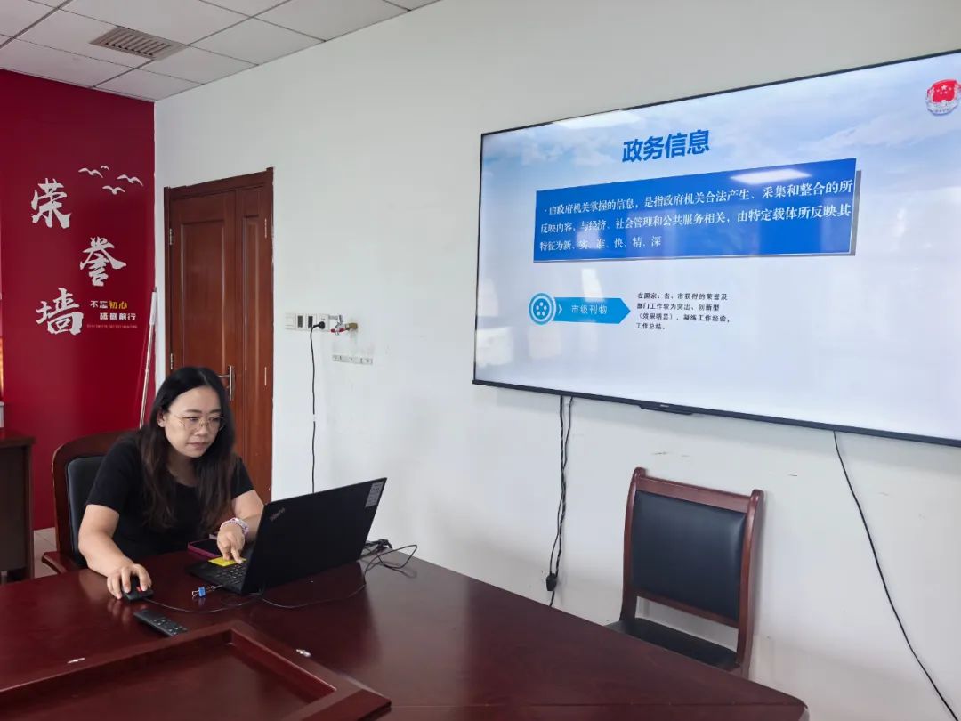 阳信县司法局开展新录用人员入职培训