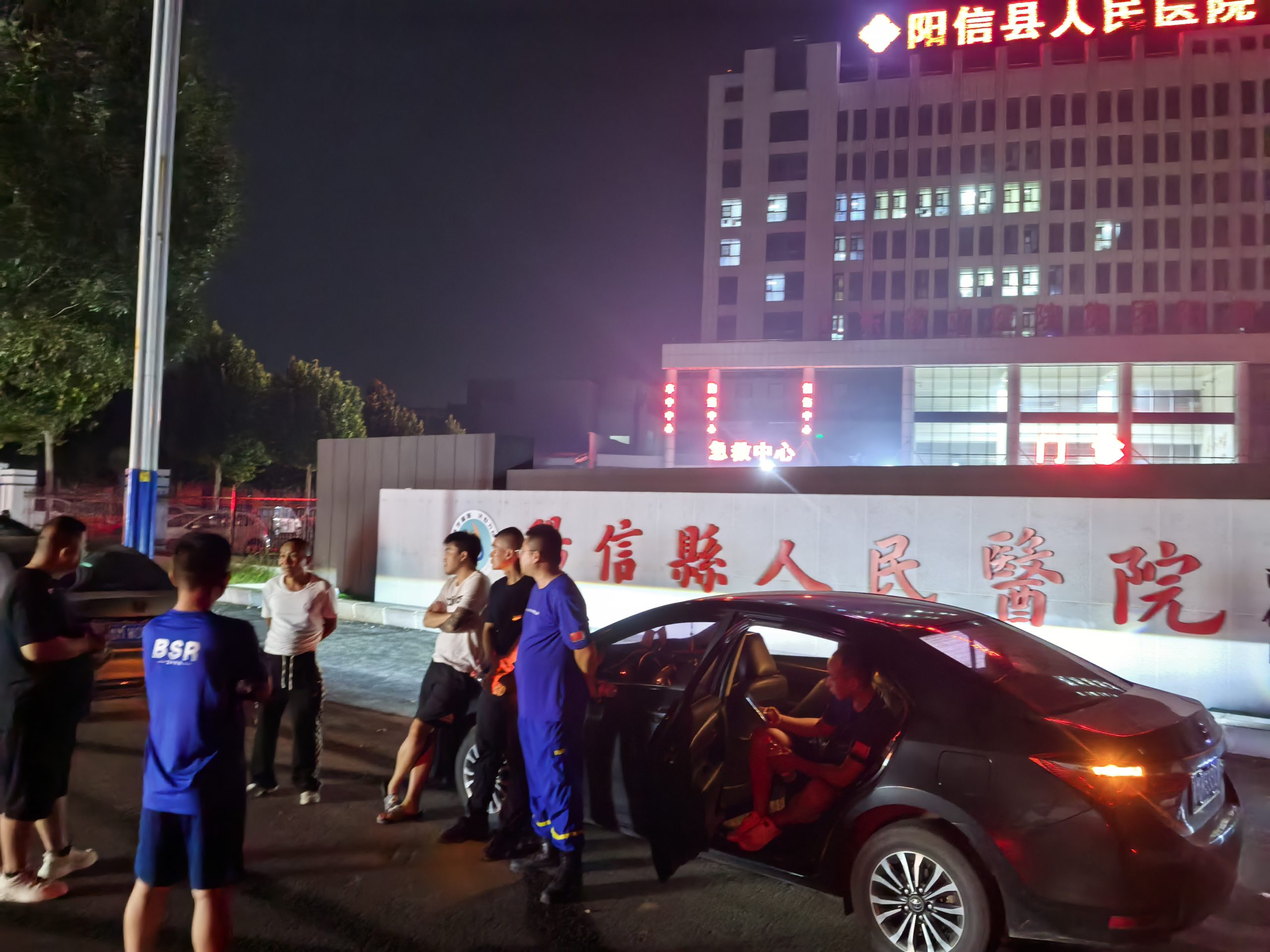 阳信县城一17岁女孩离家出走,蓝天救援队深夜寻找!