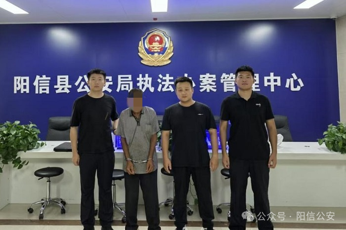 阳信刑侦大队：卧室现金被盗 阳信警方擒贼追赃