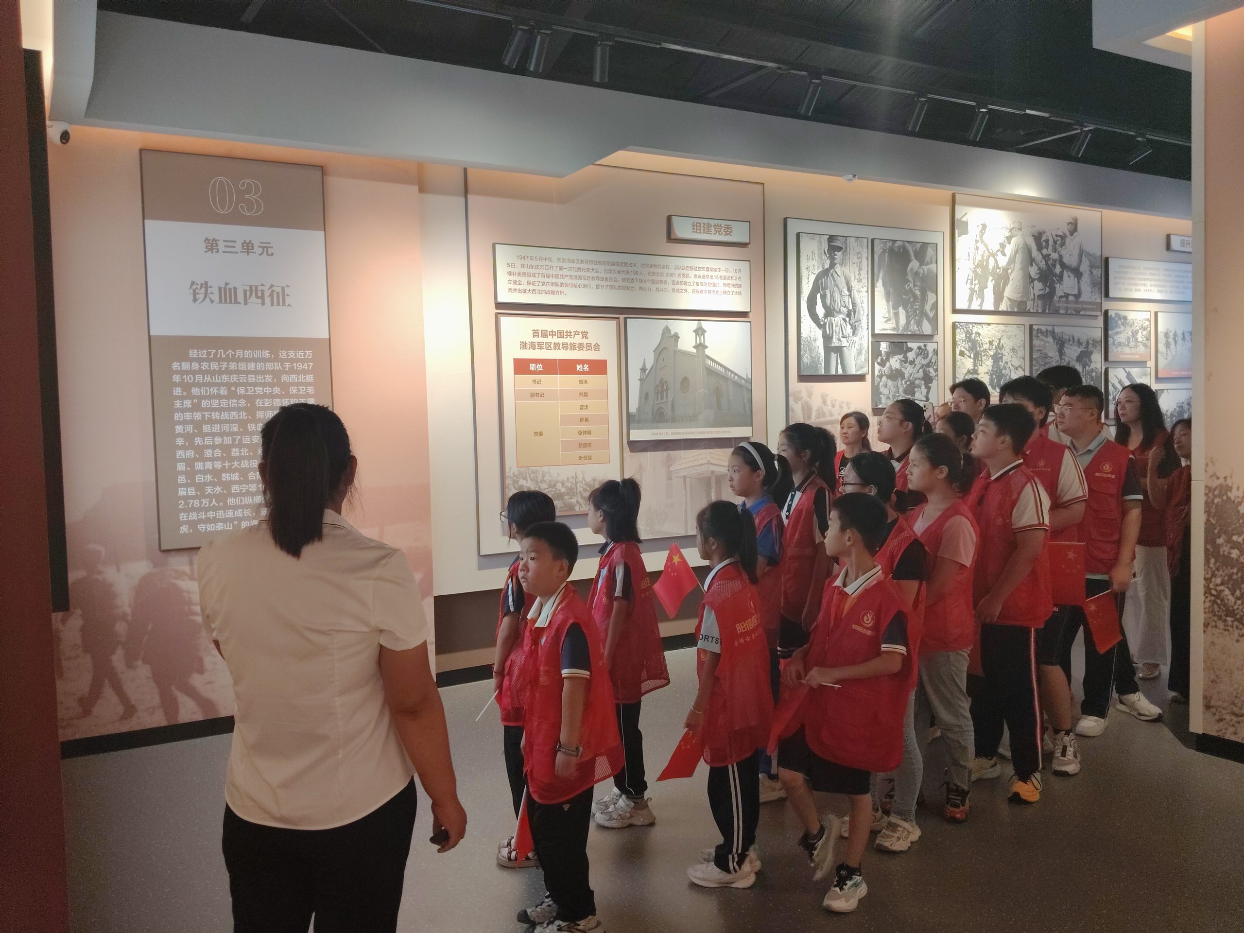 凝聚公益力量—朝阳公益组织志愿者探访山东渤海军区教导旅旧址