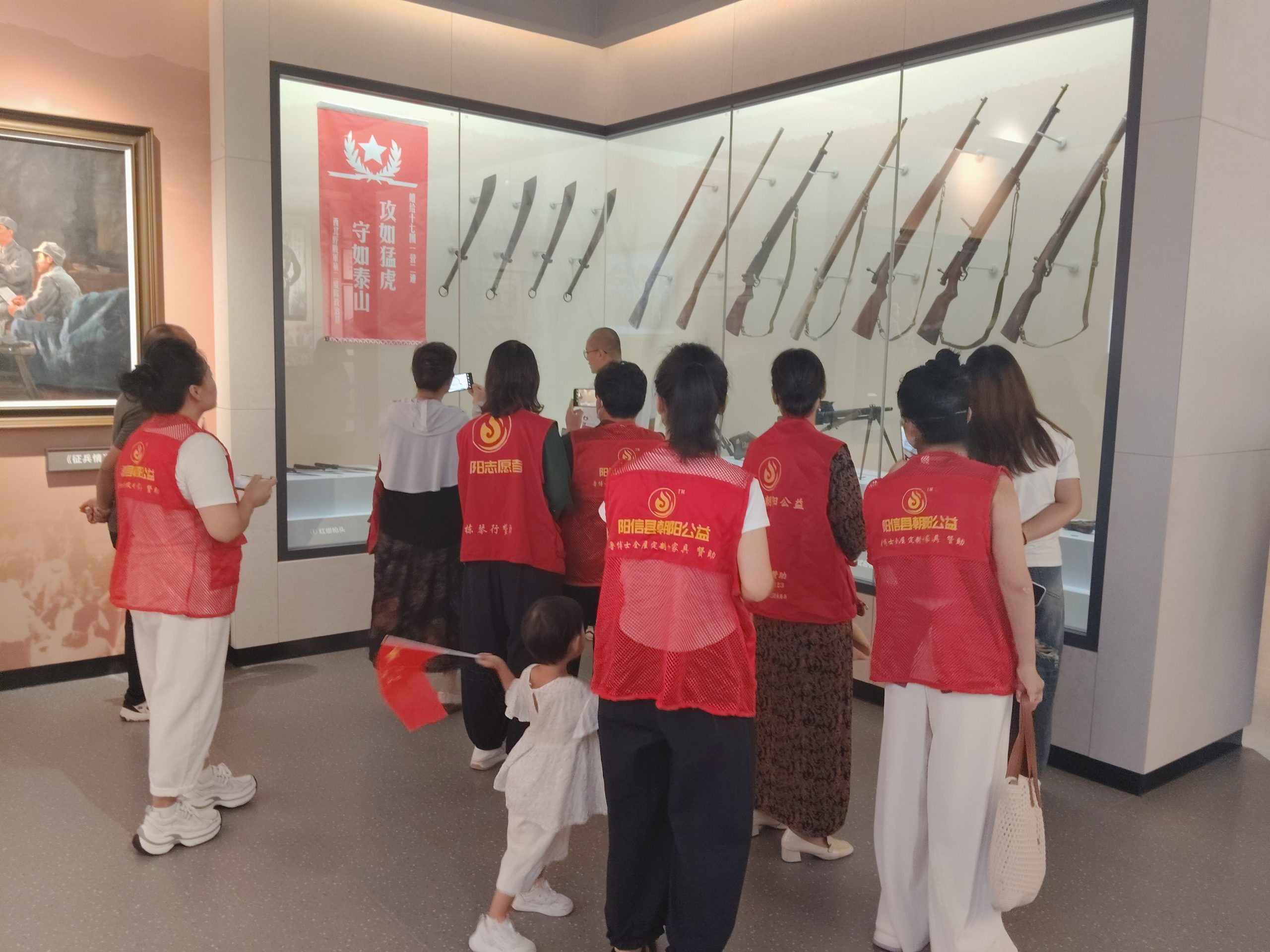 凝聚公益力量—朝阳公益组织志愿者探访山东渤海军区教导旅旧址