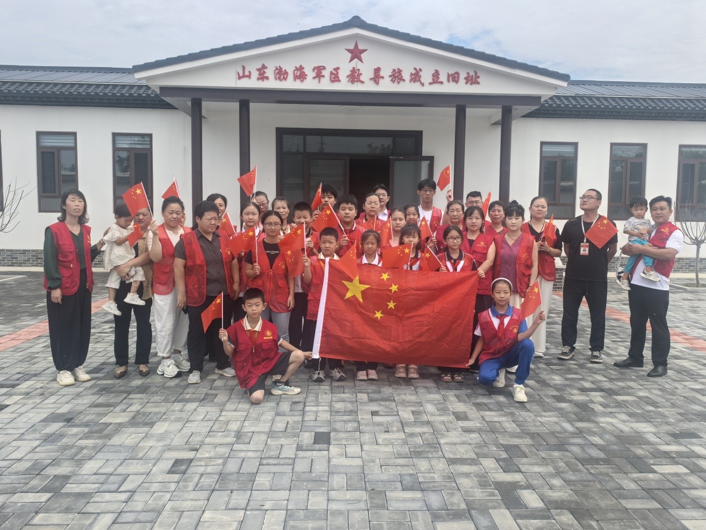 凝聚公益力量—朝阳公益组织志愿者探访山东渤海军区教导旅旧址