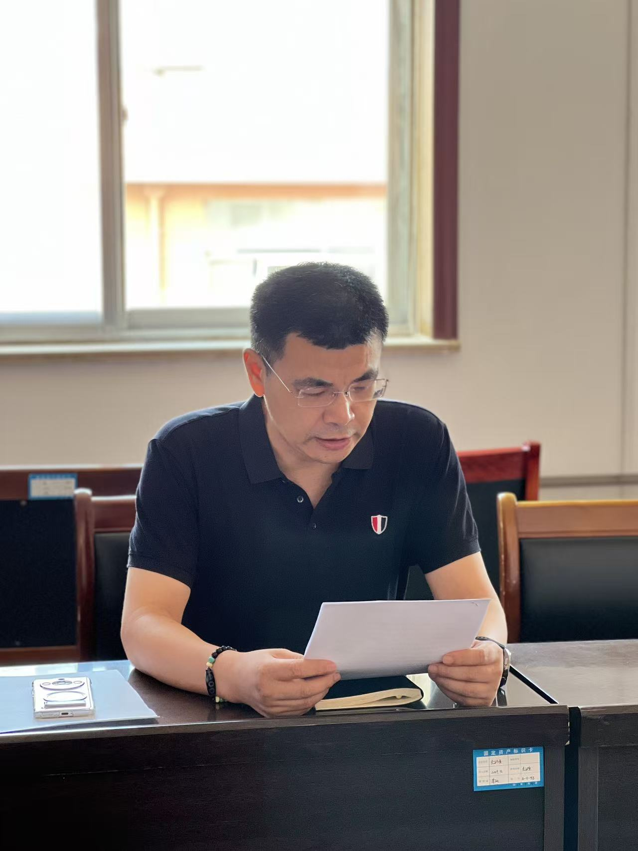 【立行立改见实效 】阳信县信城街道社区卫生服务中心紧急部署医保整改工作