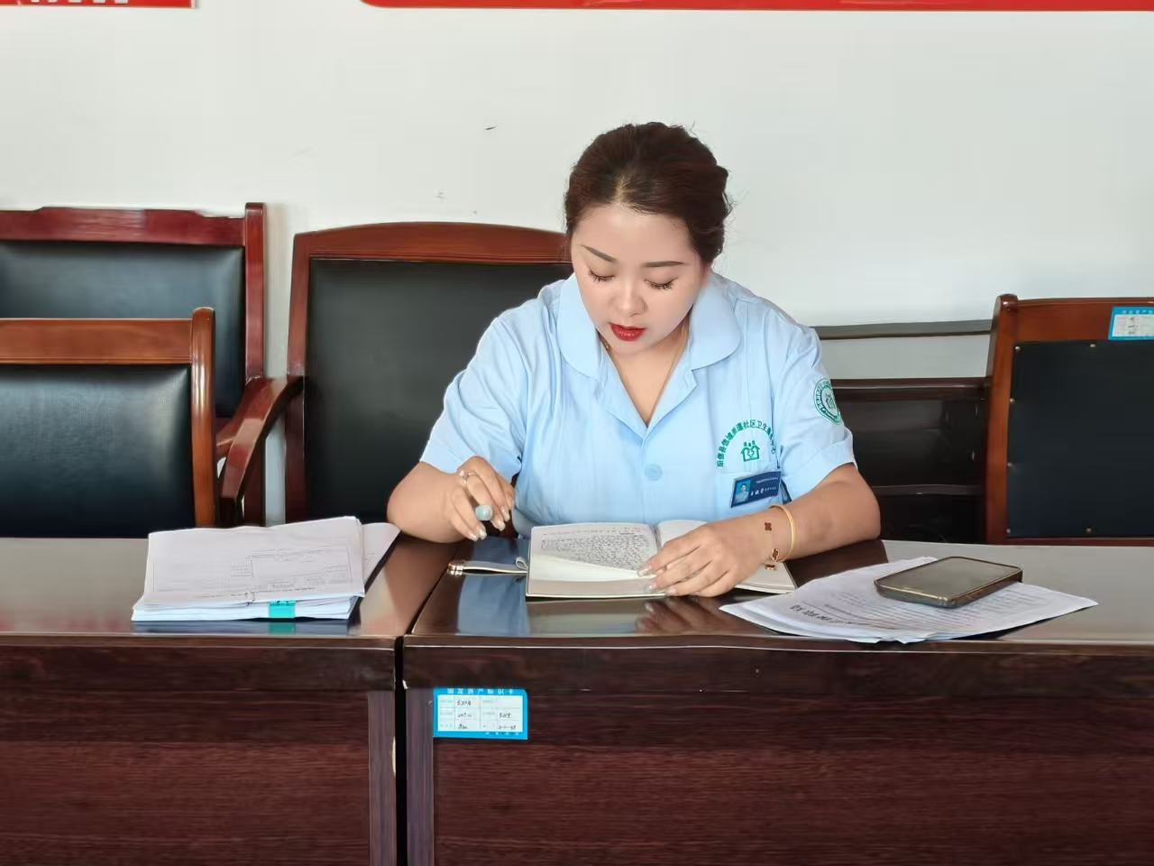【立行立改见实效 】阳信县信城街道社区卫生服务中心紧急部署医保整改工作