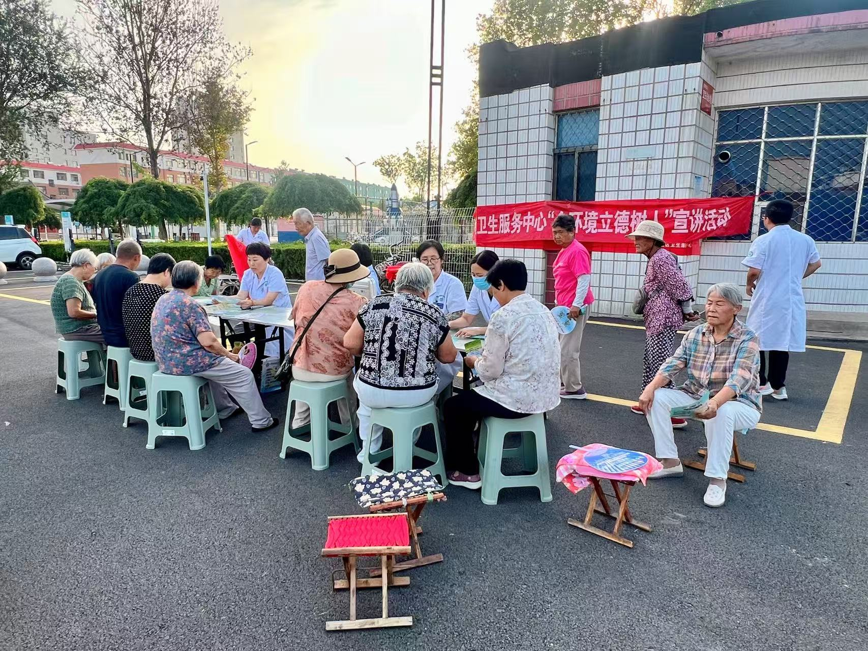 阳信县信城街道社区卫生服务中心开展”三减三健”暨全环境立德树人主题科普宣传活动