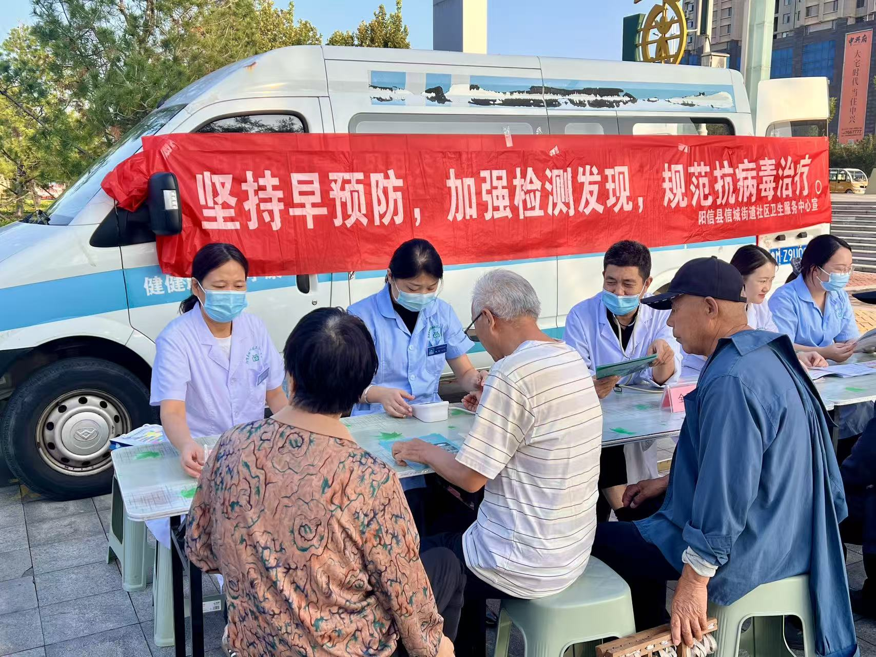 【筑牢健康防线】阳信县信城街道社区卫生服务中心开展秋冬季传染病防控宣传