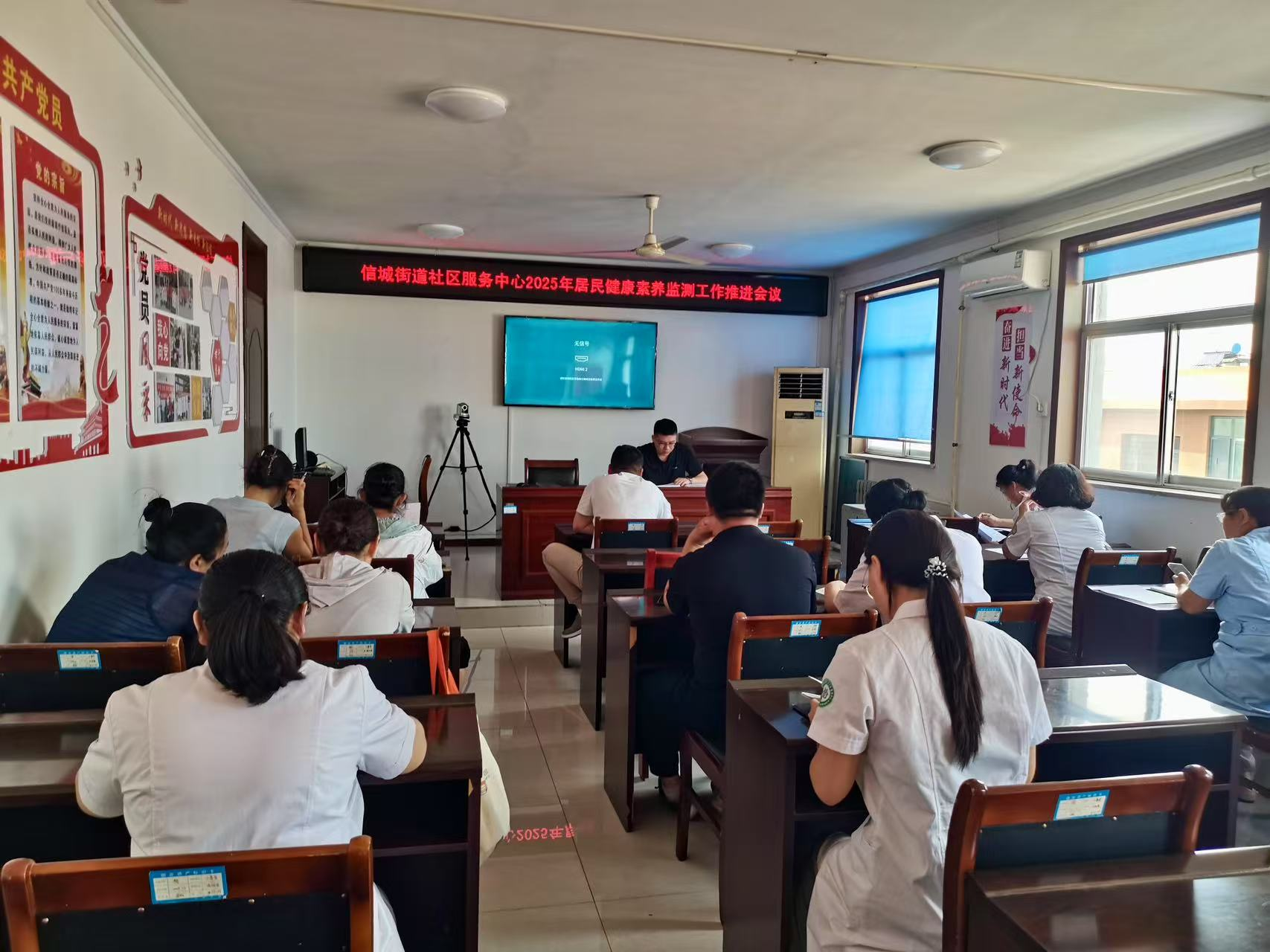 阳信县信城街道社区卫生服务中心顺利完成2025年度居民健康素养监测工作