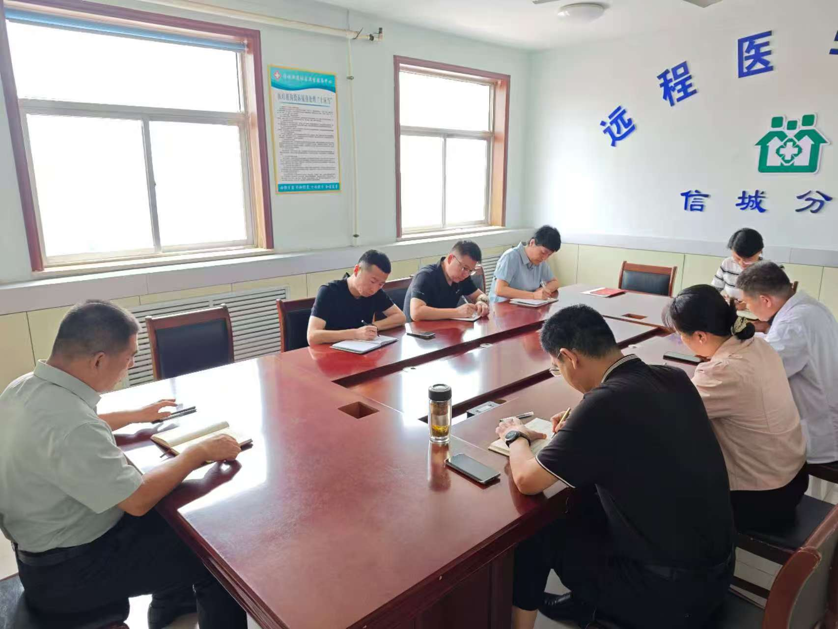 阳信县信城街道社区卫生服务中心组织开展“五有三提升”卫生室改造现场督导暨工作部署会议